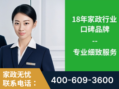 海伦-企业展示图