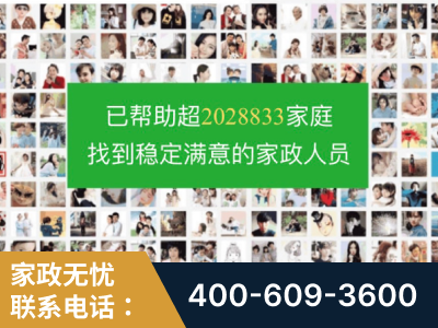 海伦-企业展示图